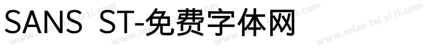 SANS ST字体转换